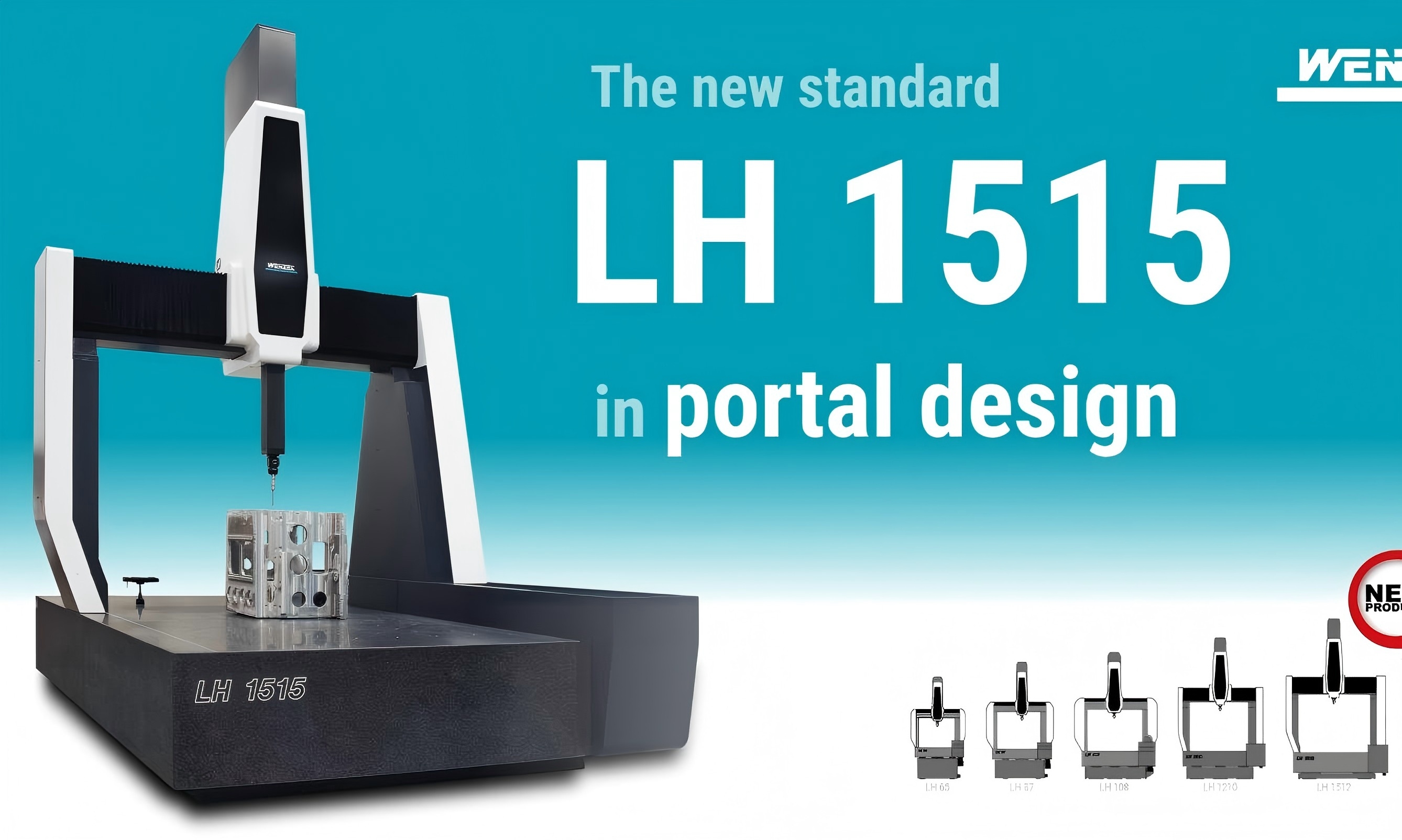 LH 1515坐标测量机已成为桥式设计中的标准机型